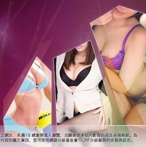 美女大胸部美女圖